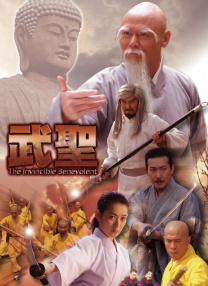港台av
